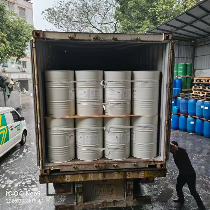 危化品海运出口报关印尼双清案例