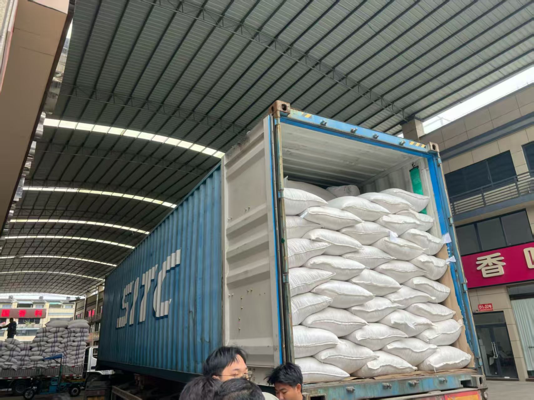 印尼可可进口货运虎门港清关案例