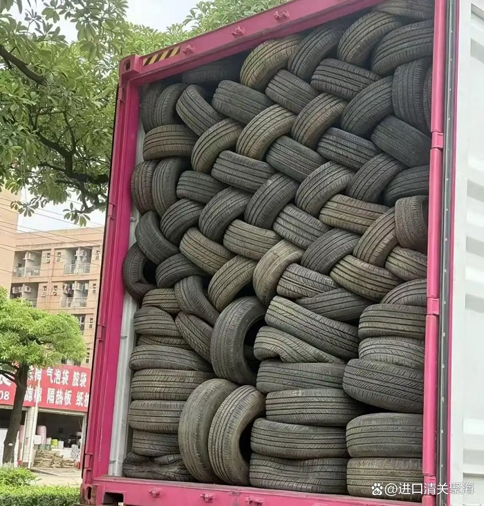 汽车轮胎出口印尼清关
