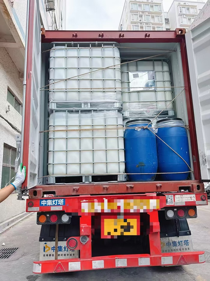硅胶处理剂出口印尼海运清关