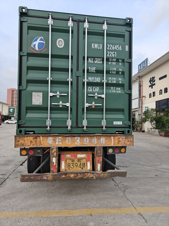 印尼机械设备整套运输回国运输物流方案