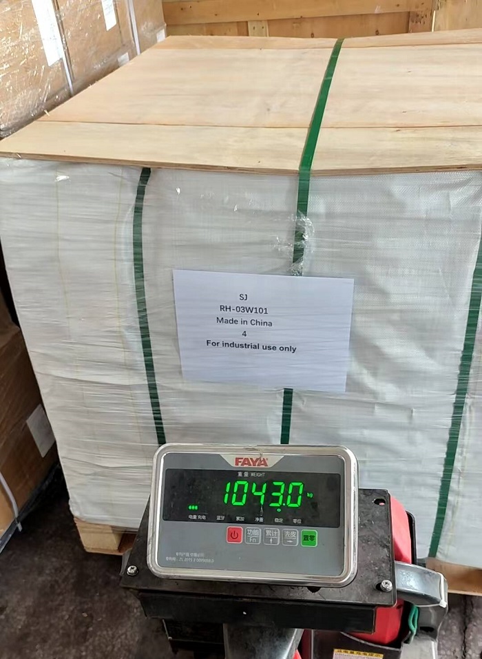 纳米涂层涂料出口印尼货运双清